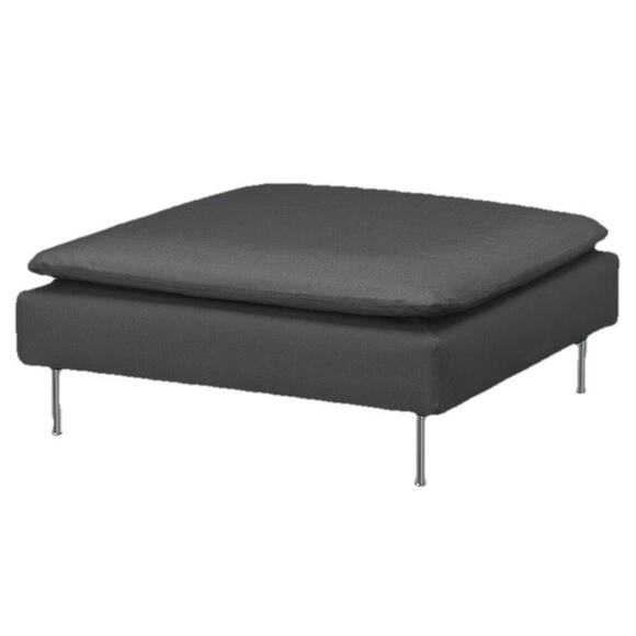 New IKEA SODERHAMN Ottoman Slip Cover Dark Gray 802.351.89 - Picture 1 of 4